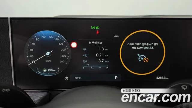 Hyundai Sonata — Фото автомобиля 11