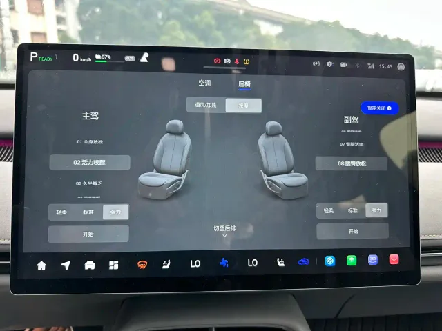 Changan Qiyuan A06 — Фото автомобиля 24