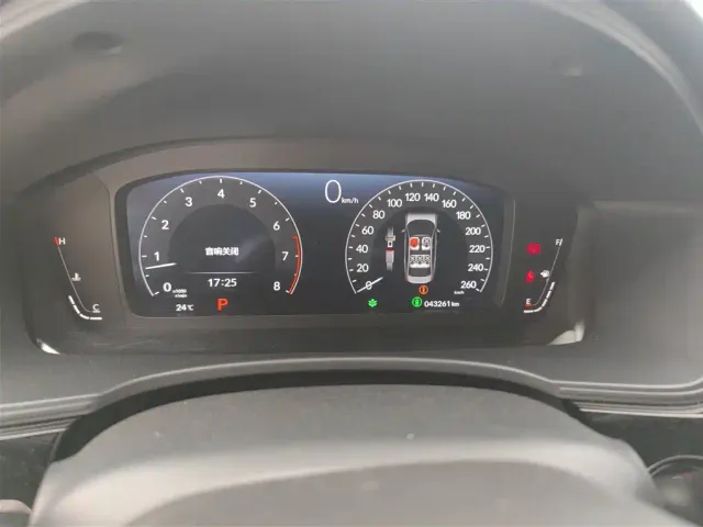 Honda Integra — Фото автомобиля 11