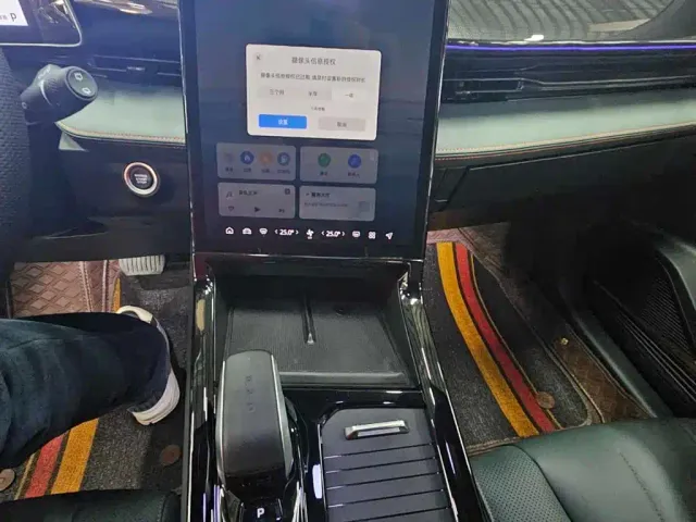 Geely Boyue — Фото автомобиля 13