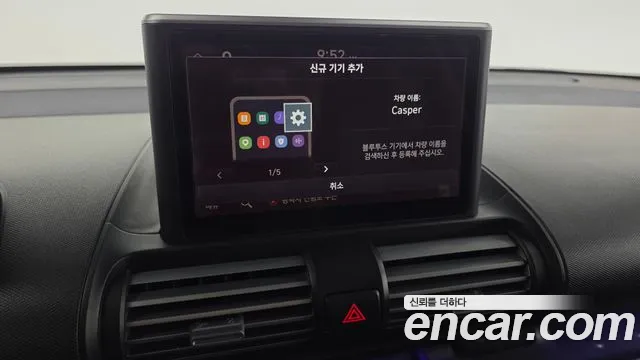 Hyundai Casper Casper Inspiration — Фото автомобиля 16