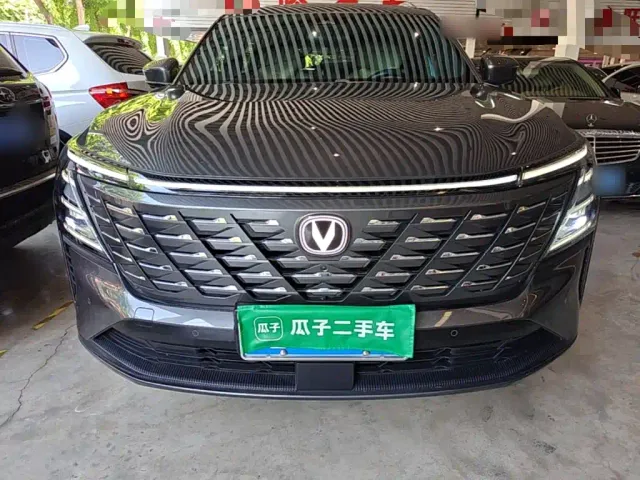 Changan CS75 Plus — Фото автомобиля 2