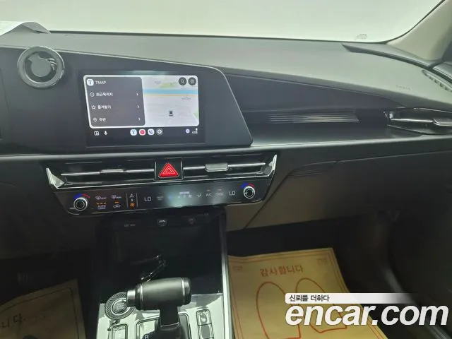 Kia Niro The All New — Фото автомобиля 14