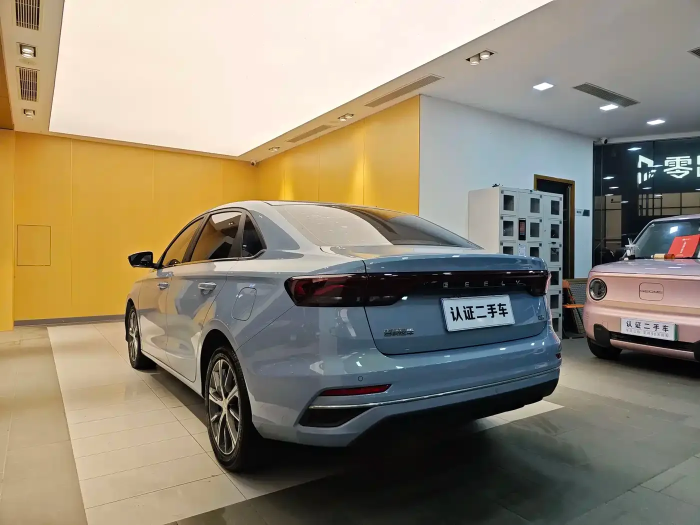 Geely Emgrand 2023 4th Generation Champion Edition 1.5L CVT Premium — Фото автомобиля 25