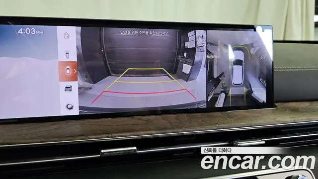 Genesis GV80 2.5T Бензин AWD — Фото автомобиля 12