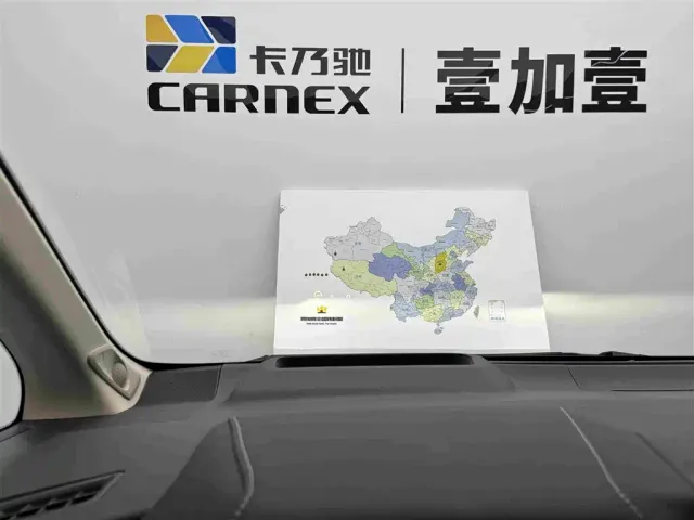 Toyota Alphard 2024 Hybrid 2.5L Ultimate Enjoyment Edition — Фото автомобиля 22