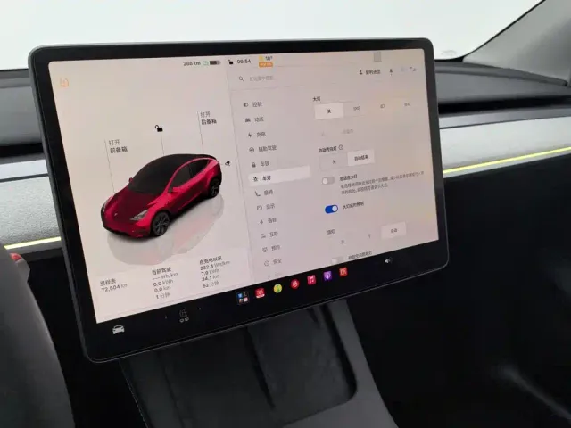 Tesla Model Y — Фото автомобиля 21