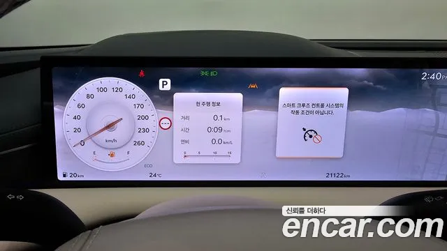 Genesis G80 RG3 — Фото автомобиля 10