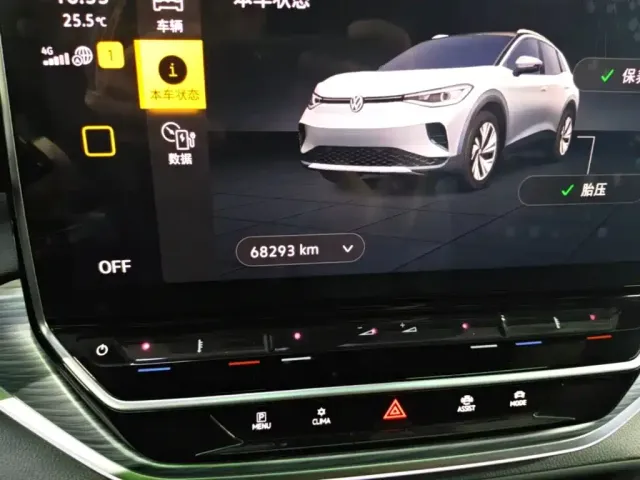 Volkswagen ID.4 Crozz — Фото автомобиля 11
