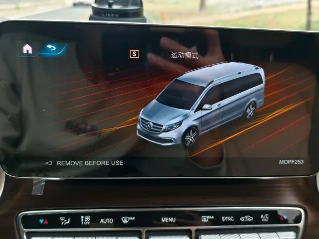 Mercedes-Benz V-Class — Фото автомобиля 21
