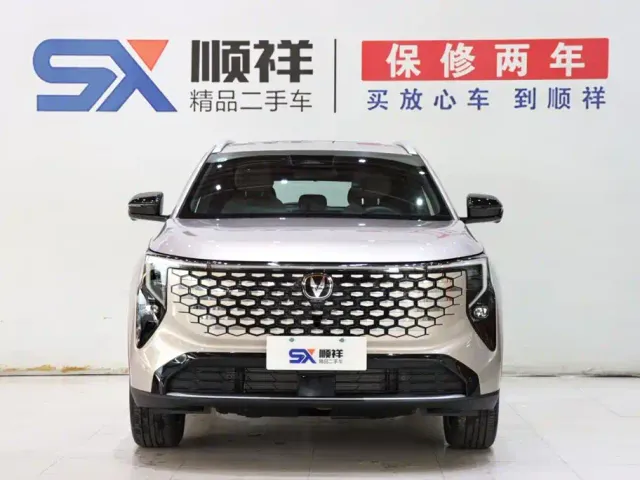 Changan CS55 Plus — Фото автомобиля 2