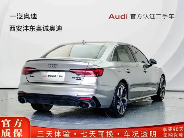 Audi A4L — Фото автомобиля 5