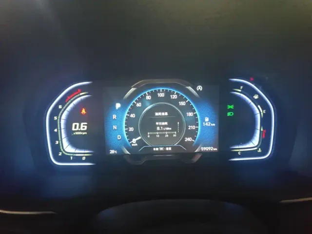 Hyundai Hyundai Tucson 2023 Tucson L 1.5T Automatic 2WD DLX Luxury Edition — Фото автомобиля 8