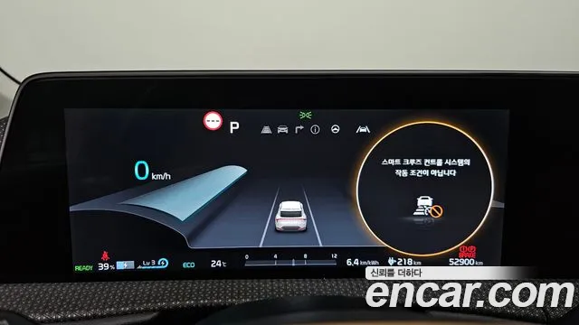 Kia EV6 — Фото автомобиля 10
