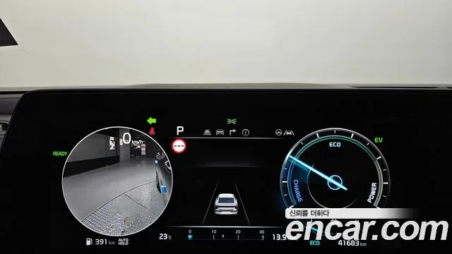 Kia K8 Signature — Фото автомобиля 7