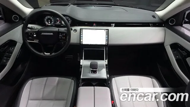 Land Rover Range Rover Evoque Range Rover Evoque 2 поколение P250 Dynamic SE — Фото автомобиля 7