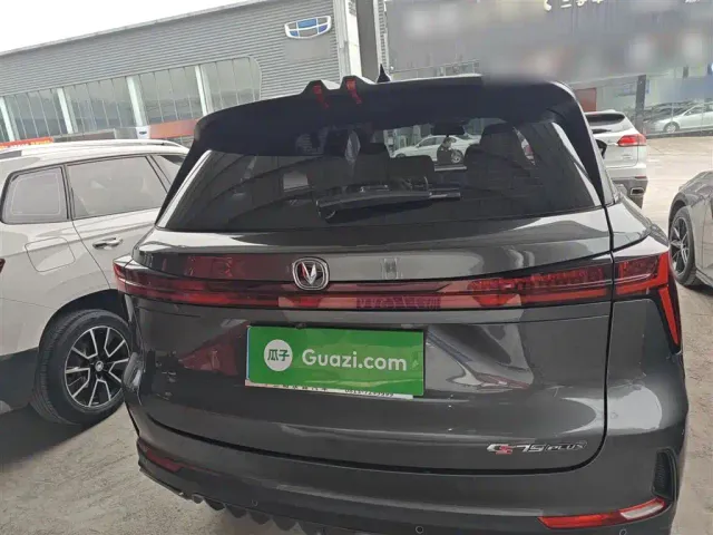 Changan CS75 Plus — Фото автомобиля 5