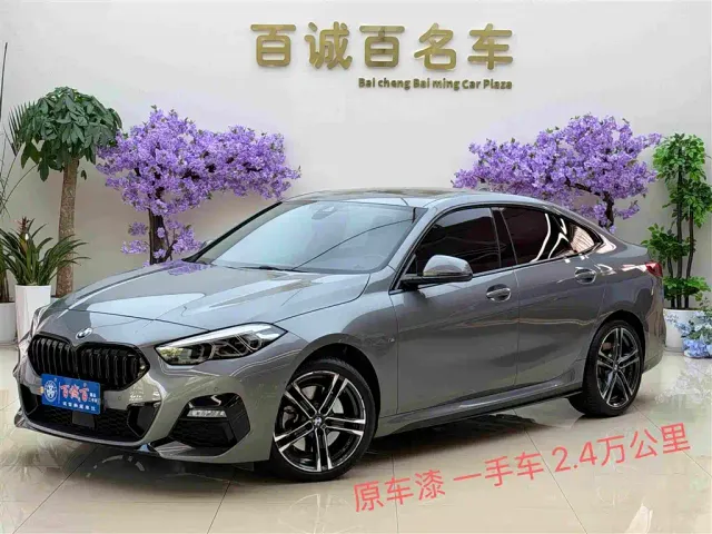 Фотография автомобиля — BMW 2 Series
