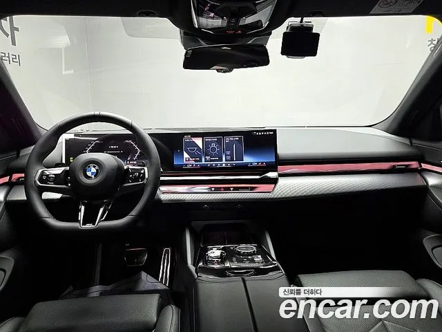 BMW 5-Series 5 серия (G60) 530i xDrive M Sport — Фото автомобиля 10