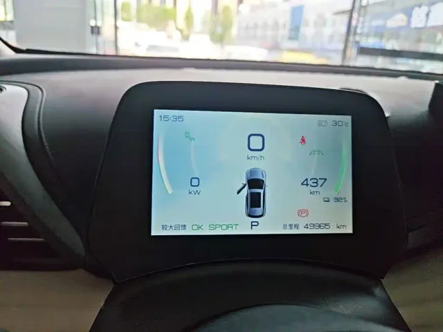 BYD Yuan PLUS — Фото автомобиля 11
