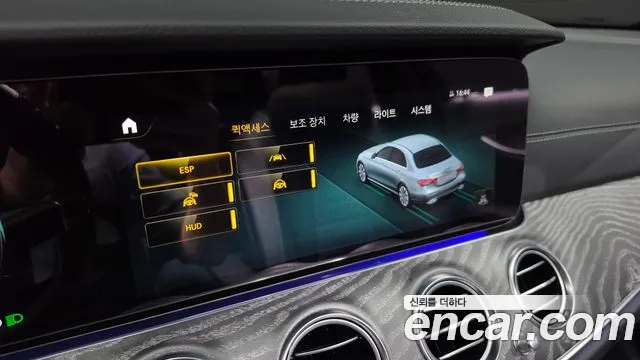 Mercedes-Benz E-Class W213 — Фото автомобиля 30