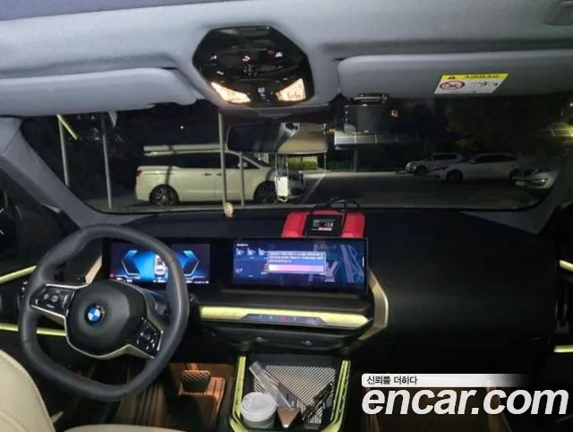 BMW X3 G45 — Фото автомобиля 5