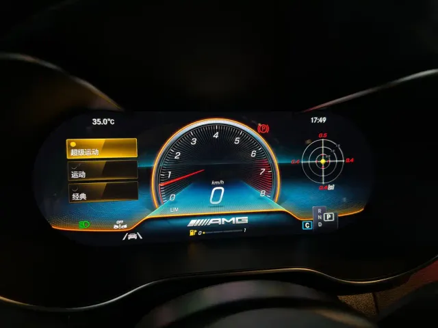 Mercedes-Benz GLC-Class AMG — Фото автомобиля 12