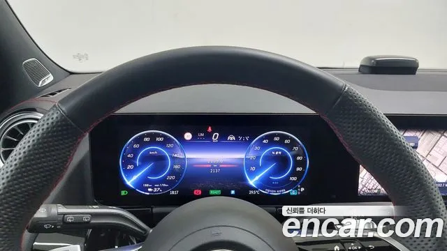 Mercedes-Benz EQA — Фото автомобиля 8