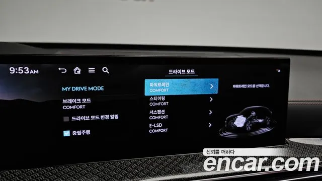 Genesis GV80 — Фото автомобиля 16