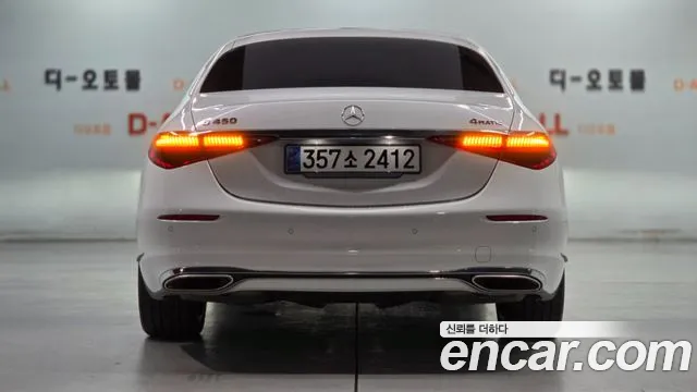 Mercedes-Benz S-Class — Фото автомобиля 5