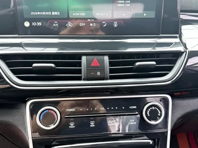 Kia Seltos — Фото автомобиля 16