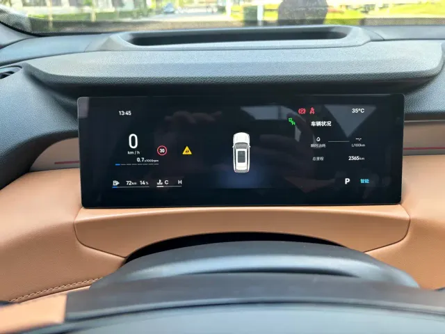Geely Boyue L — Фото автомобиля 16