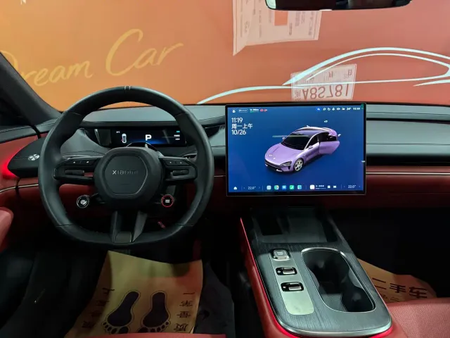 Xiaomi SU7 — Фото автомобиля 12