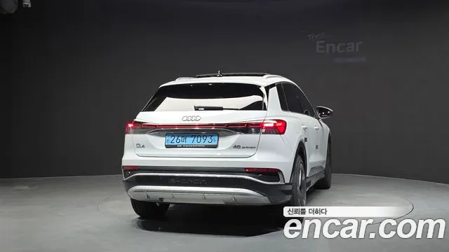 Audi Q4 e-tron F4 — Фото автомобиля 4