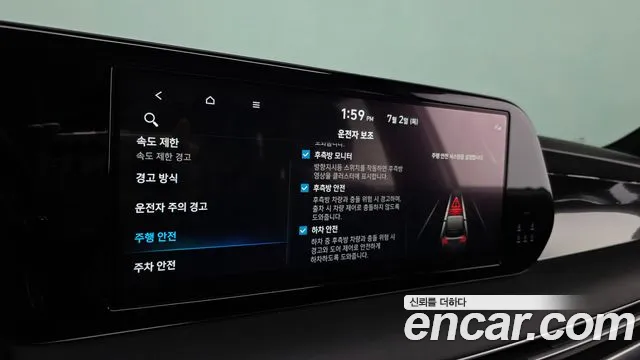 Hyundai Palisade The New Palisade Бензин 3.8 4WD — Фото автомобиля 14