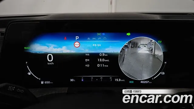 Kia K8 K8 Hybrid — Фото автомобиля 11