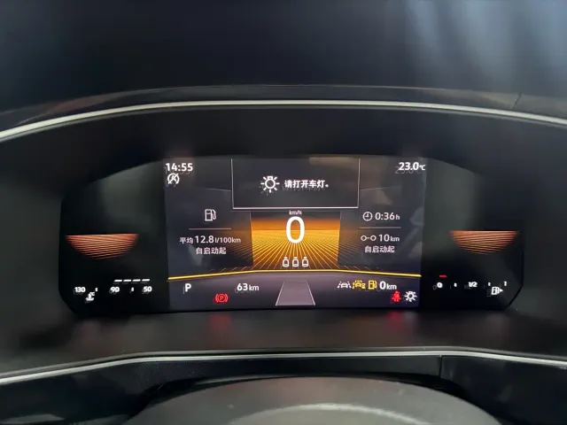 Volkswagen Tharu — Фото автомобиля 6