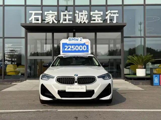 BMW 2 Series — Фото автомобиля 2