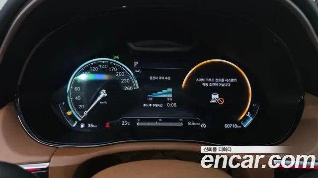 Genesis GV70 — Фото автомобиля 8