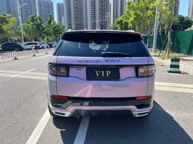 Land Rover Discovery Sport — Фото автомобиля 8