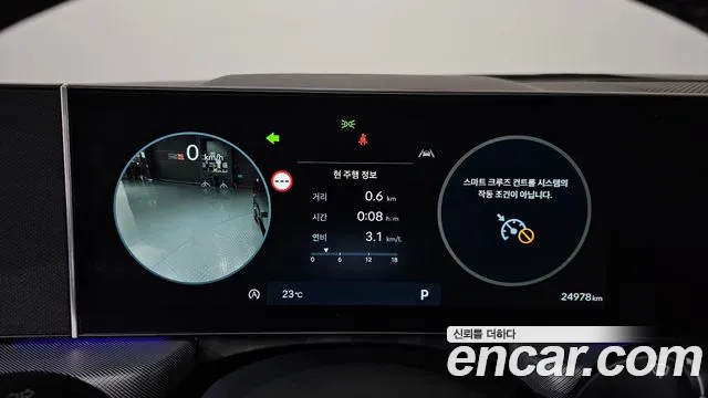 Hyundai Sonata DN8 — Фото автомобиля 8