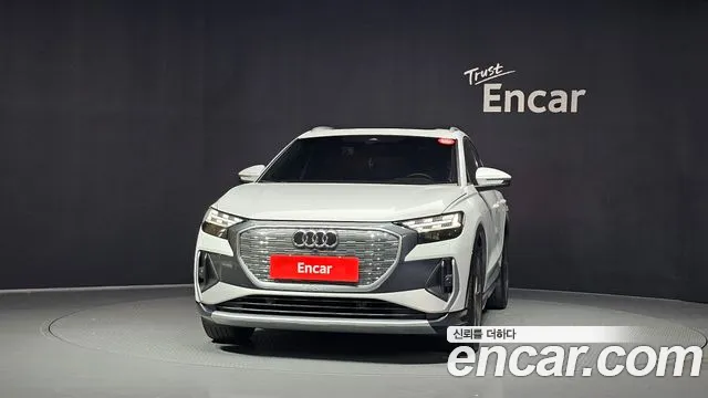 Audi Q4 e-tron F4 — Фото автомобиля 3