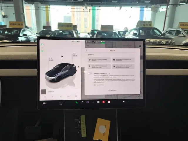 Tesla Model Y — Фото автомобиля 8