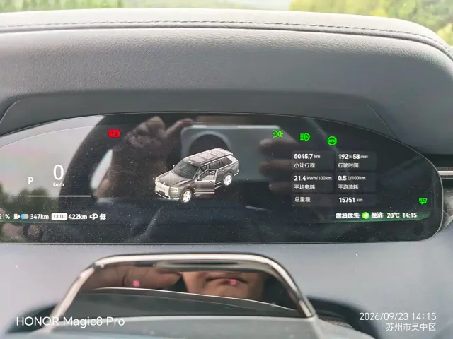 ZEEKR Zeekr 9X 2025 model Ultra Edition 70kWh — Фото автомобиля 8