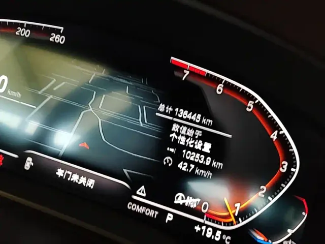BMW 5 Series — Фото автомобиля 11