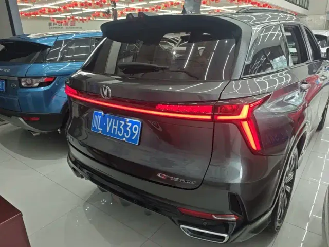 Changan CS75 Plus — Фото автомобиля 3