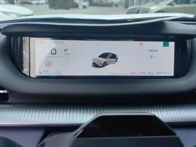 Chery Fulwin A9 — Фото автомобиля 14