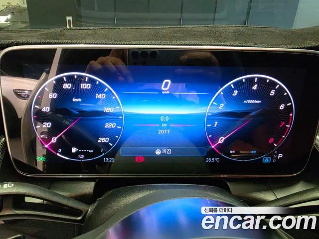 Mercedes-Benz GLC-Class X254 — Фото автомобиля 8