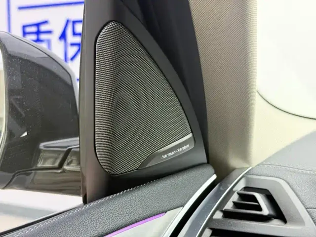 BMW iX3 — Фото автомобиля 14