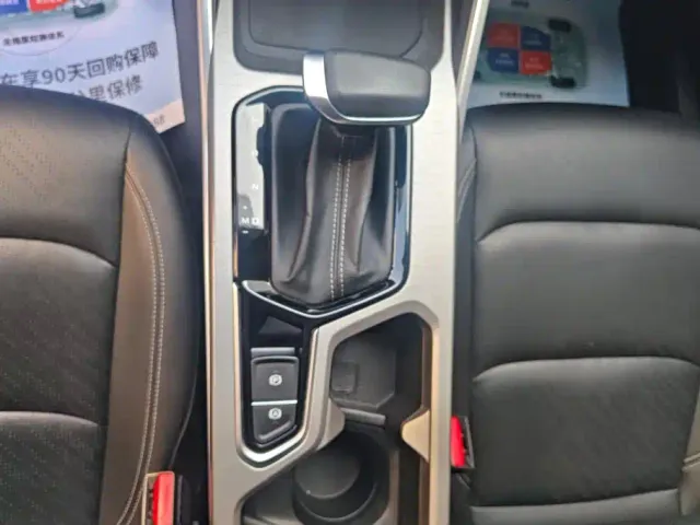 Geely Emgrand — Фото автомобиля 16
